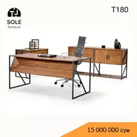 Письменный стол N14