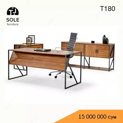 Письменный стол N14 - 15 000 000 сум / шт.