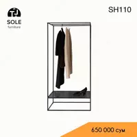 Вешалки - 650 000 сум