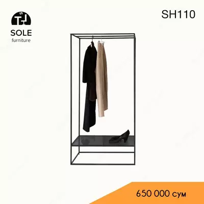 Вешалки - 650 000 сум / шт.