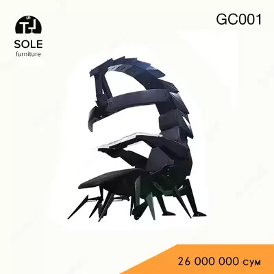 Кресл Cluvens Scorpion N1 - 26 000 000 сум / шт.