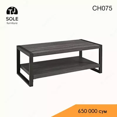 Стеллаж для обуви N1 - 650 000 сум / шт.