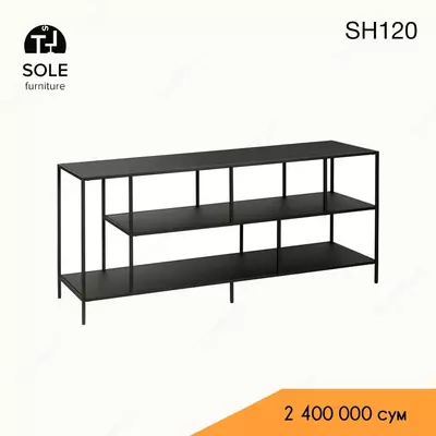 Стеллаж в стиле Loft