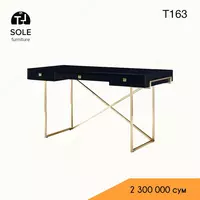 Письменный стол N16