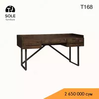 Письменный стол N17