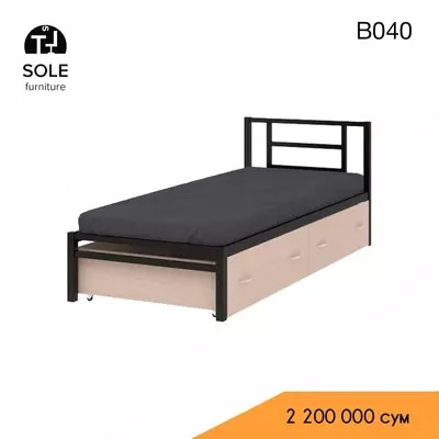 Односпальная кровать B040 - 2 200 000 сум / шт.