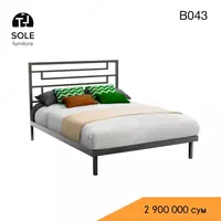 Двуспальная кровать B043