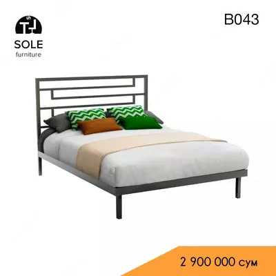 Ikki kishilik karavot B043 - 2 900 000 so'm / dona