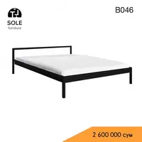 Двуспальная кровать B043