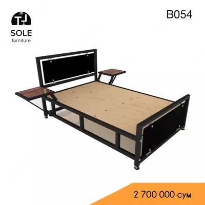 Двуспальная кровать B054 - 2 700 000 сум / шт.