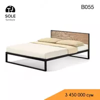 Двуспальная кровать B055 - 3 450 000 сум
