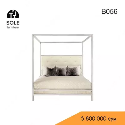 Двуспальная кровать B056 Двуспальная кровать B056
