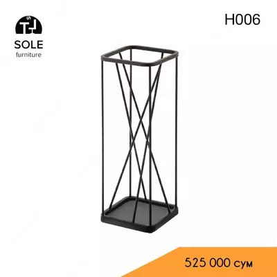 Подставка для зонтов H006 - 525 000 сум / шт.