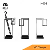 Подставка для зонтов H008 - 525 000 сум