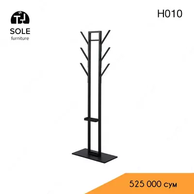 Подставка для зонтов H010 - 525 000 сум / шт.