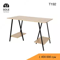 Стол T192 - 1 400 000 сум