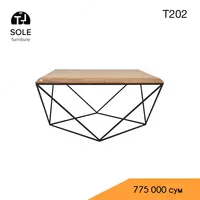 Стол T202