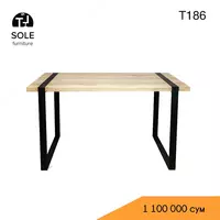 Стол T186 - 1 100 000 сум