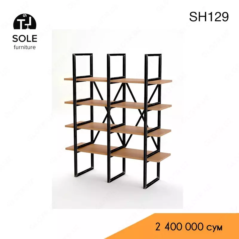 Стеллаж SH129 - 2 400 000 сум