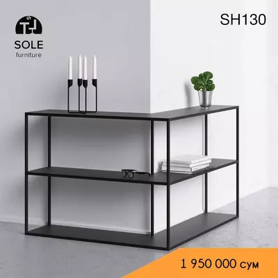 Raf SH130 - 1 950 000 so'm / dona