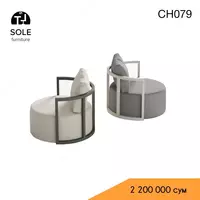 Стул CH 079 - 2 200 000 сум