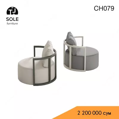 Стул CH 079 - 2 200 000 сум / шт.