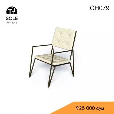 Стул CH 079 - 925 000 сум / шт.