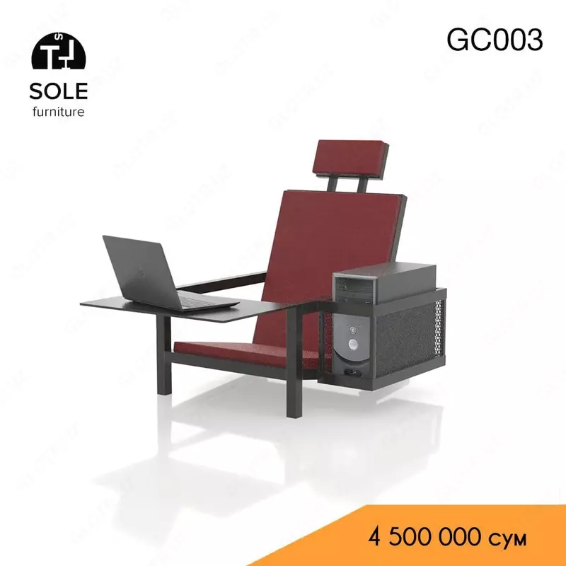 Стул компьютерный GC003 - 4 500 000 сум