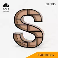 Sh135 dekorativ javon