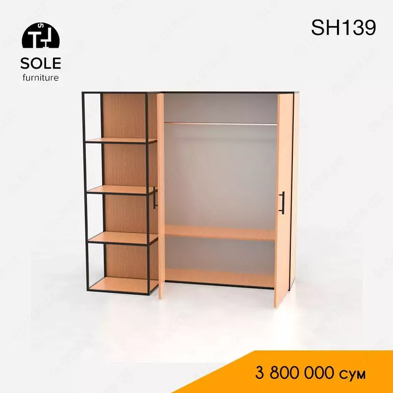 Стеллаж-шкаф SH139