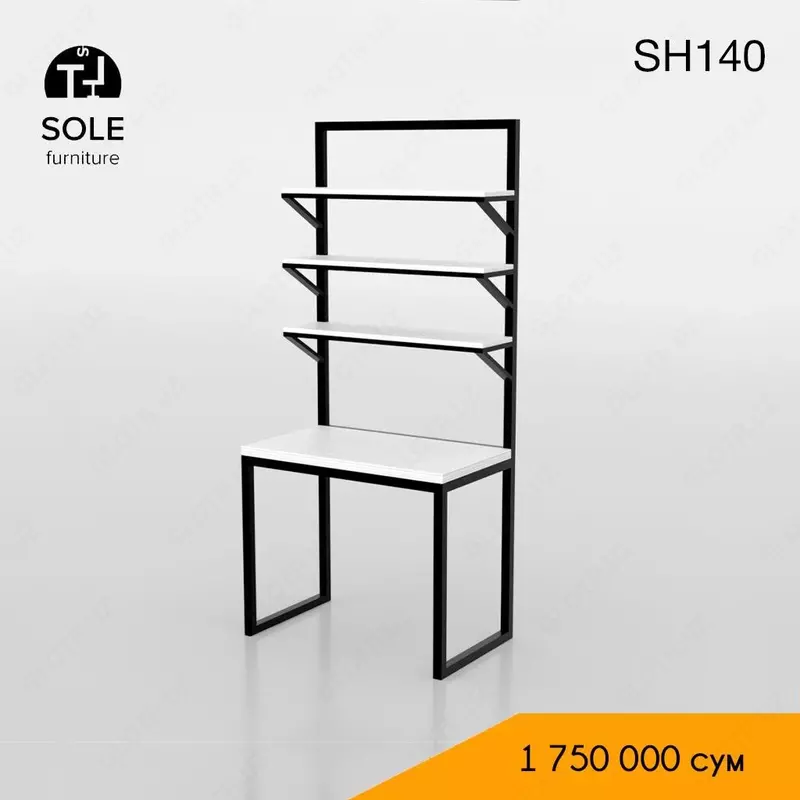 Sh140 loft uslubidagi devor tokchasi