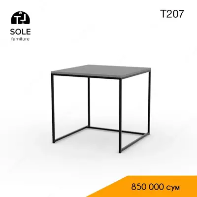 Стол в стиле Лофт T207 Стол в стиле Лофт T207