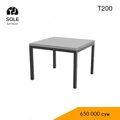 Стол в стиле Лофт T200
