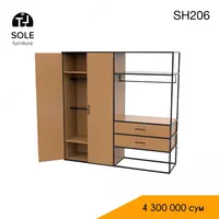 Стеллаж-шкаф SH206