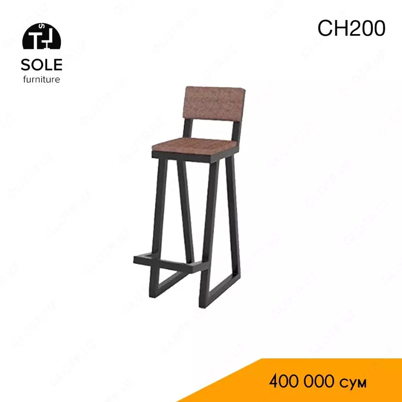 Барный стул CH200