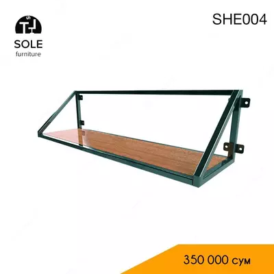 She003 loft uslubidagi osilgan javon