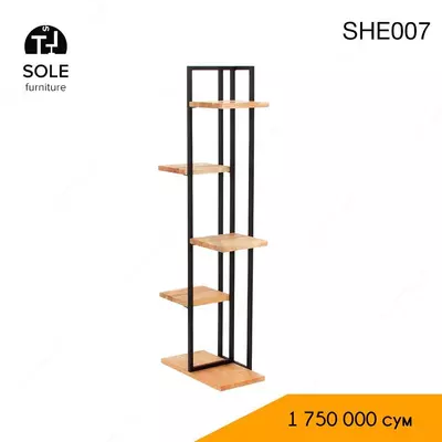 Стеллаж для одежды в стиле Лофт SHE006