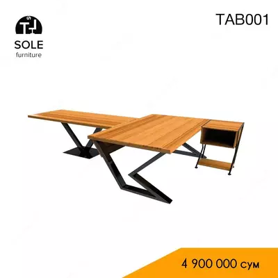 Офисный стол руководителя в стиле Лофт TAB001