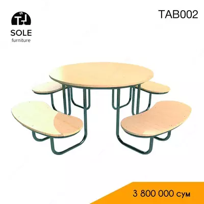 Tab002 skameykali bog 