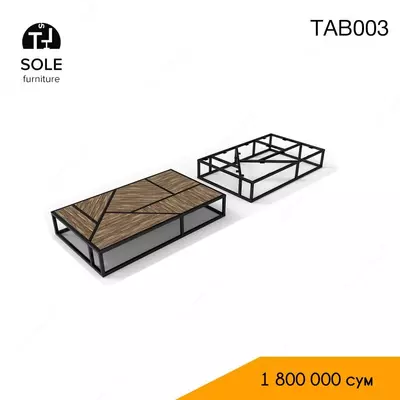 Журнальный стол в стиле Лофт TAB003