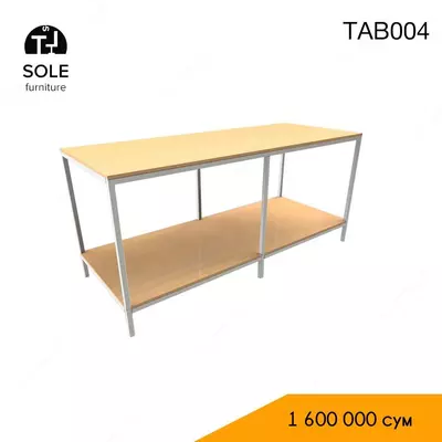 Раскройный стол TAB004