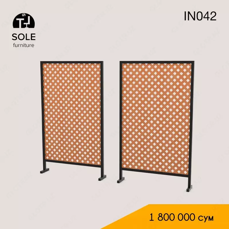Декоративная перегородка для зонирования пространства IN042