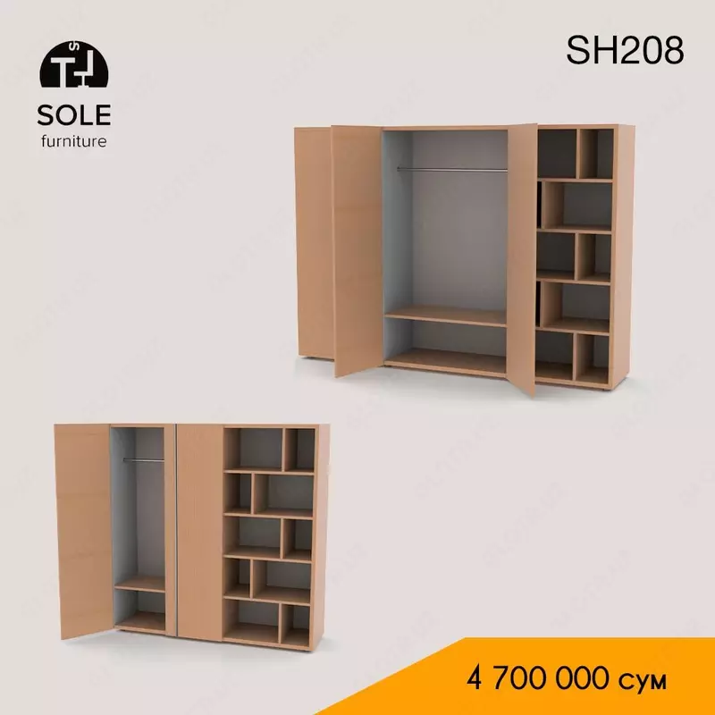 Sh208 kiyim-kechak shkafi