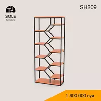 Стеллаж в стиле Лофт SH209