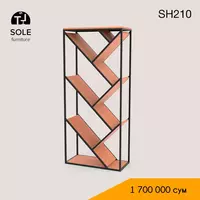 Стеллаж для книг в стиле Лофт SH210