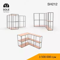 Угловой стеллаж в стиле Лофт SH212