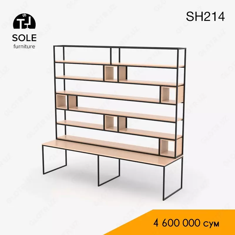 Стеллаж в стиле Лофт SH214