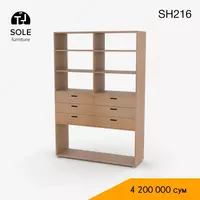 Стеллаж в стиле Лофт SH216