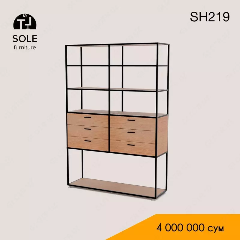 Стеллаж в стиле Лофт SH219