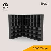 Открытый угловой стеллаж SH221